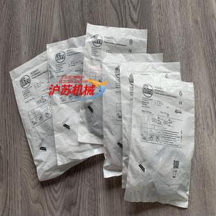 易福门KQ6001传感器