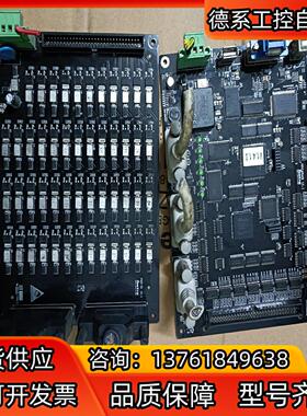 Leetro乐创运动控制卡MPC6569版本V1.4.1.0