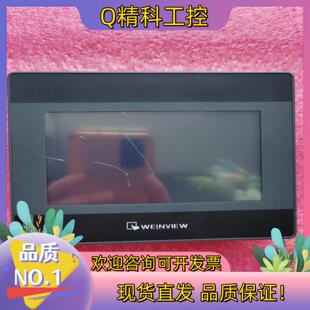 现货威纶TK6050iP 1WV原装触摸屏拍摄