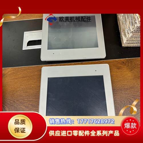 普洛菲斯PFXGP4502WADW 功能正常 无拆无修 大致议价