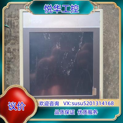 原装昆仑通态触摸屏  tpc7012ew议价