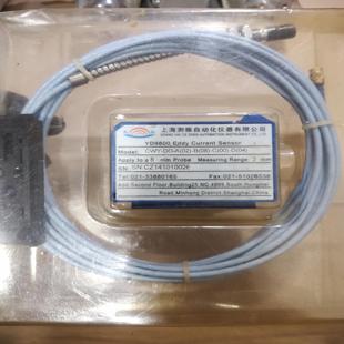 机振YD9800涡流传感器测振仪CWY－DO－A(02)－B