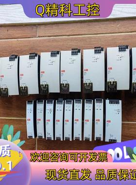 现货ABB电源模块#SD834SD833SS832SD83