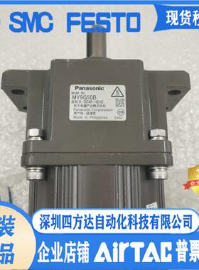 电机达三相异步电动机M9MZ60G4YGA M9MZ90G4YGA M91Z60GV4GGA议价