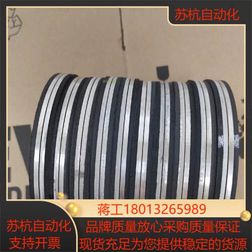 SEW电机制动器BE2/BE5/BE20A/BE20B/BM