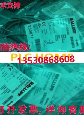 供应原装1PC  BALLUFF BHS B135V-PAD15-S0