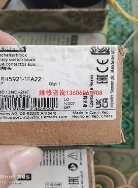 （请询价）/接触器辅助触点3RH5921-1FA2议价