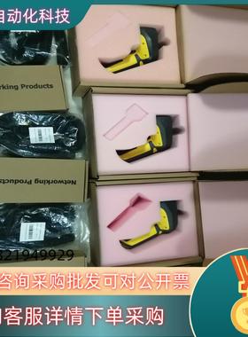 现货康耐视DM8050X读吗器