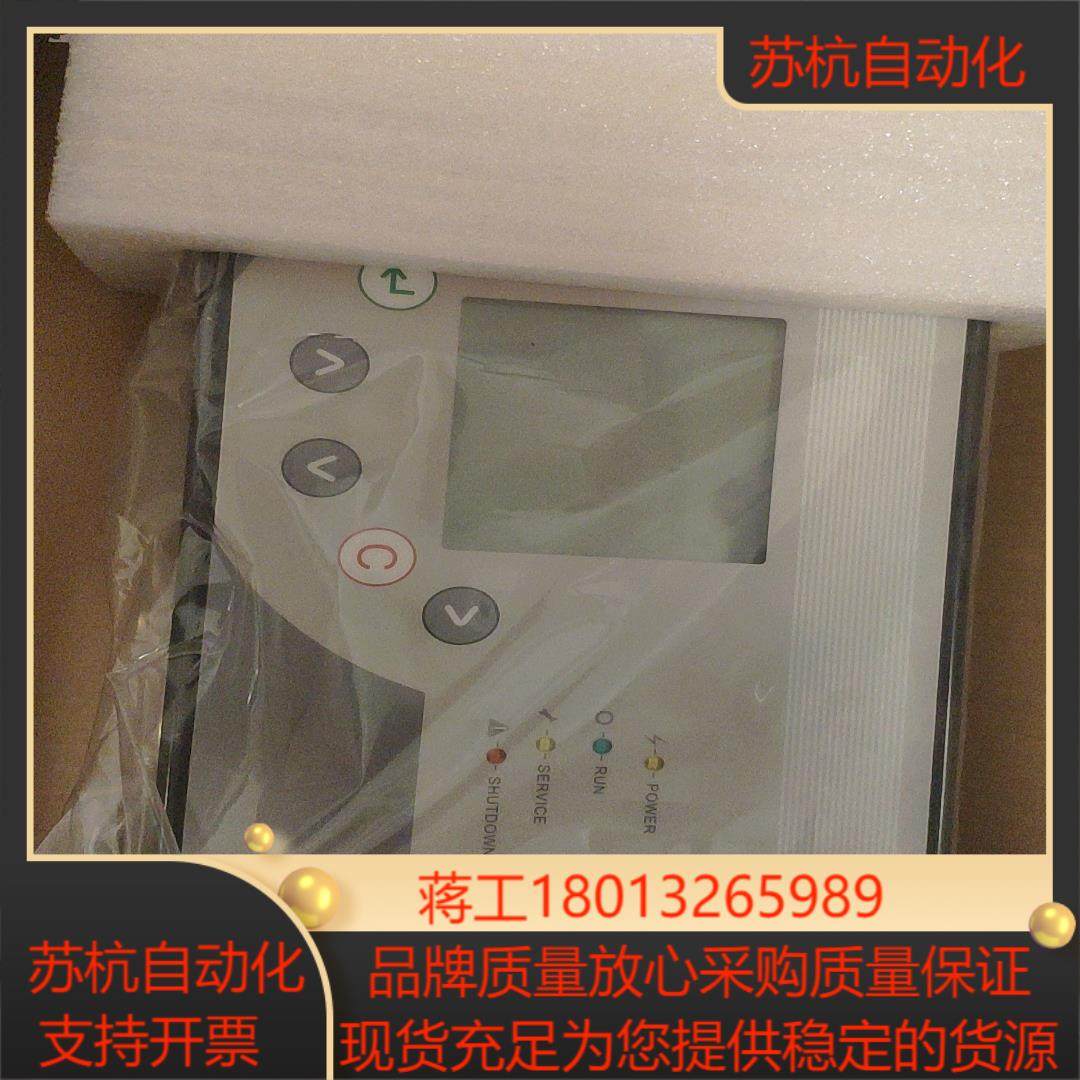 登福空压机控制器，Qx187453,原装,电动车/配件/交通工具,更多电动车零/配件,淘宝优惠券,粉丝福利购,淘宝优惠卷