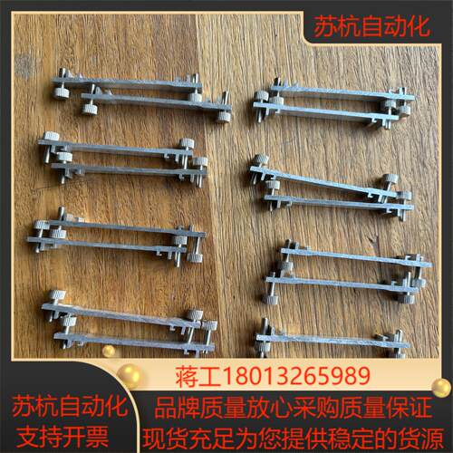 丹佛斯面板LCP102/130B1107装柜固定支架，新的还