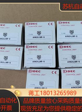 idec 和泉急停按钮 AVN302NR-U   8只，议价