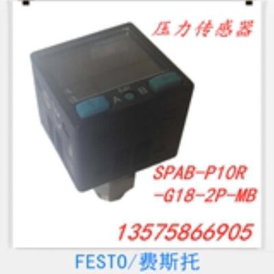 FESTO 费斯托 传感器 SPAB-P10R-G18-2P-M8 553158 议价