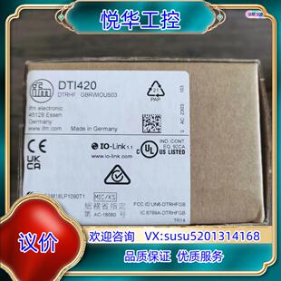 全新原装正品 IFM易福门 DTI420 传感器，，议价