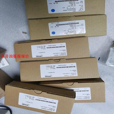 【环球】MISUMI直线滑轨  SSE2BV8-70 有2  SSE