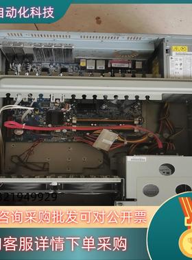 现货原装研华工控机610L 610H机箱 主板:AIMB-
