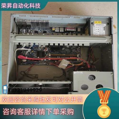 现货原装研华工控机610L 610H机箱 主板:AIMB-