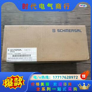 施迈赛 G50 2281 MMY 035M44 全新原装