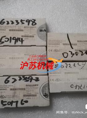 BALLUFF巴鲁夫 BOS00WZ BOS 21M-XT-