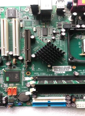 威达工控机主板IMBA-8650GR-R22-SZ IMBA