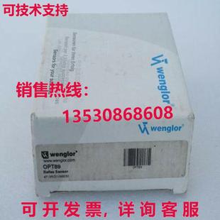 原装 新传感器适用于温格勒 供应OPT89