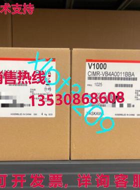 原装供应CIMR-VB4A0011BBA 安川变频器