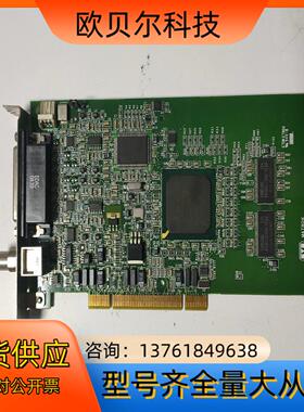MATROX Meteor_II 750-03 Rev.A