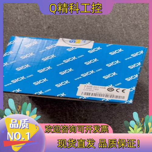 现货S30B-2011GB Sick激光扫描仪 安全雷达 西克