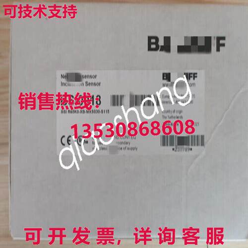 原装供应BSI0018 BSI R65K0-XB-MXS030-S115
