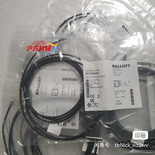 516 BES 300 BES00HW BALLUFF巴鲁夫