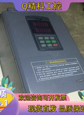 AE2-4T0110G/0150P  ATL变频器  四方变