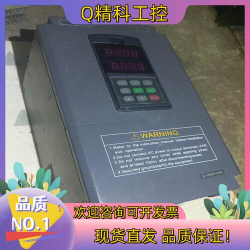 AE2-4T0110G/0150P  ATL变频器  四方变
