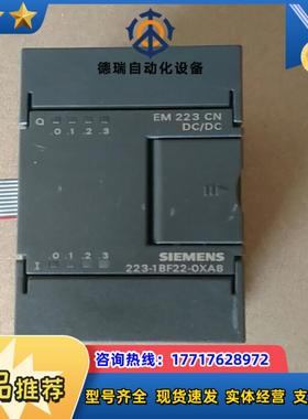 223-1BF22议价