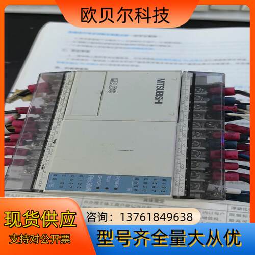 三菱PLC   FX1S-30MR-001  6个实