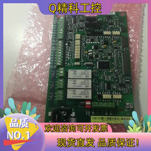 现货全新ACS510变频器cpu板控制板io主板SMIO－01C