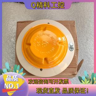 现货原装全新 江森烟感 2951J JTY-GD-2951JC