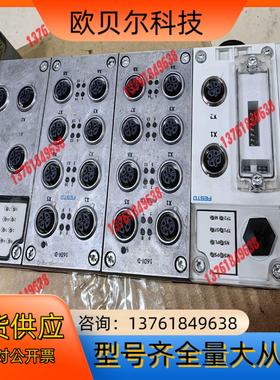 费斯托CPX-FB36 549367 549335功