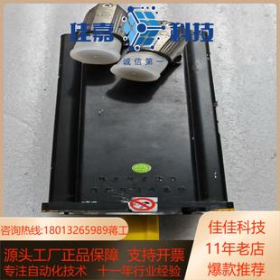 菲仕PHASE m2071 UItract3永磁交流伺服电机