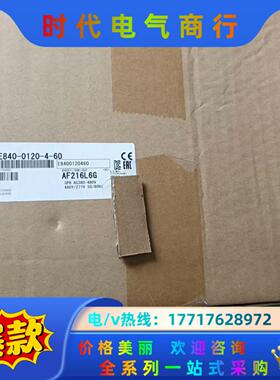 全新正品三菱变频器FR-E840-0120-4-60，保证原议价