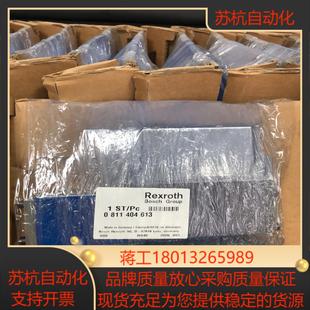 0811404613 2XG2 4WRPEH6C4B40L