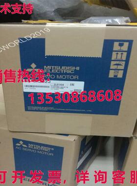 供应原装HG-SR202J AC SERVO MOTOR HGSR202J  和 1 年