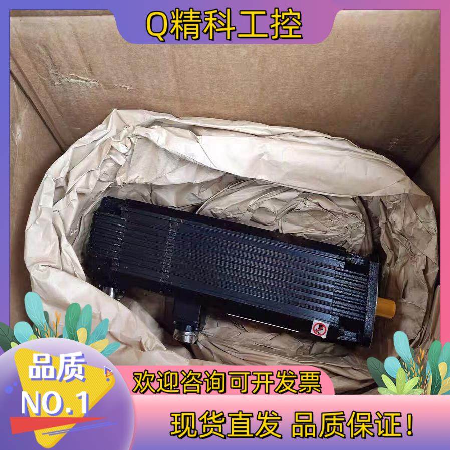 Parker/ 伺服电机 MBA703802511164,3C数码配件,其它配件,淘宝优惠券,粉丝福利购,淘宝优惠卷