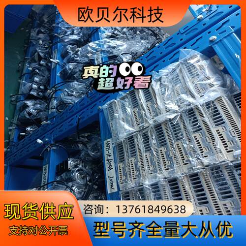 M3总线安川驱动器SGPMS-2R5A30A SGPMS-2