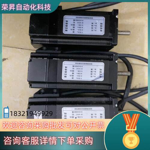 现货控研 YK260EC86E1伺服电机