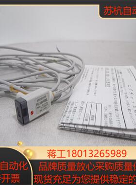 原装SMC压力开关，PS 1100-RO6L。285