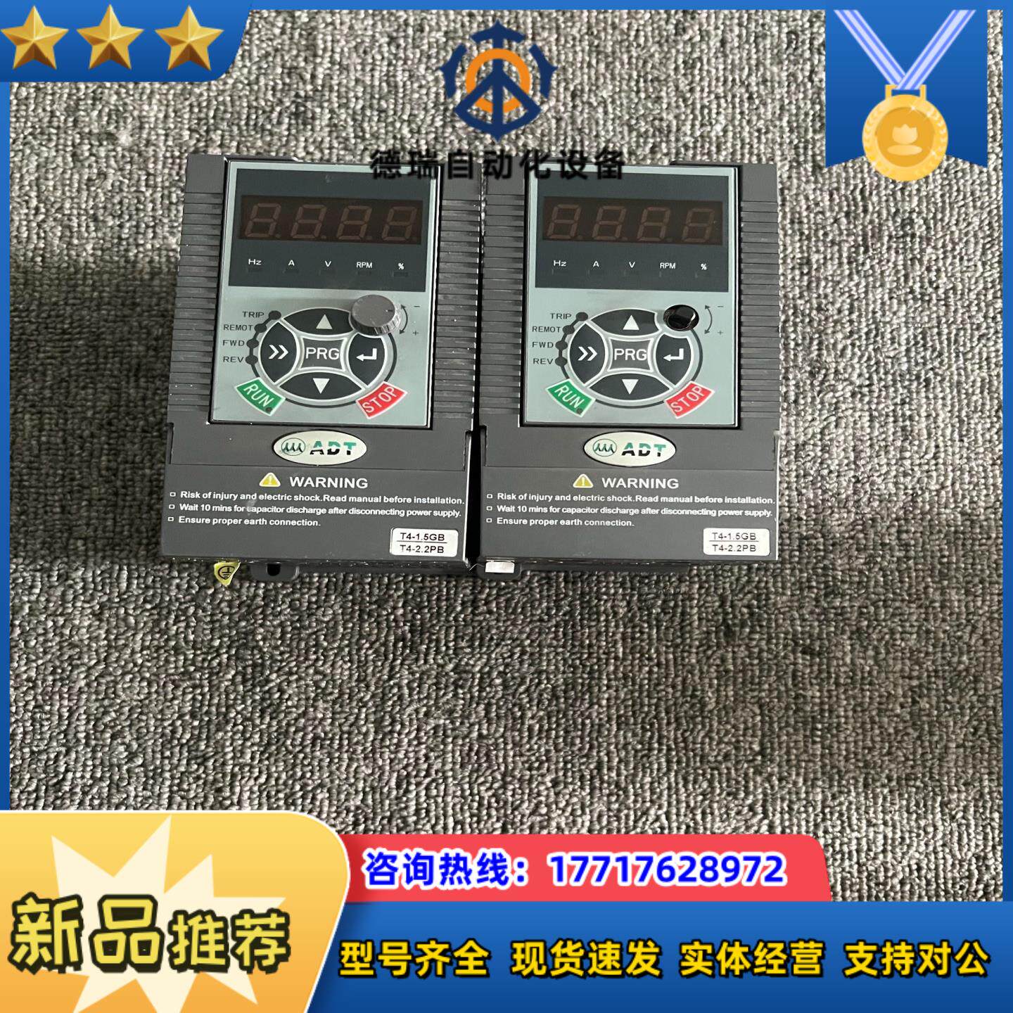 KT-T41R5GB/2R2PB 1.5/2.2KW 380