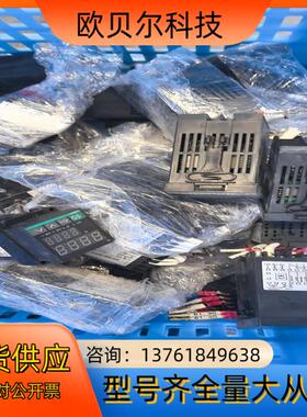 Mibbo米博MPS-024W24VFB开关电源