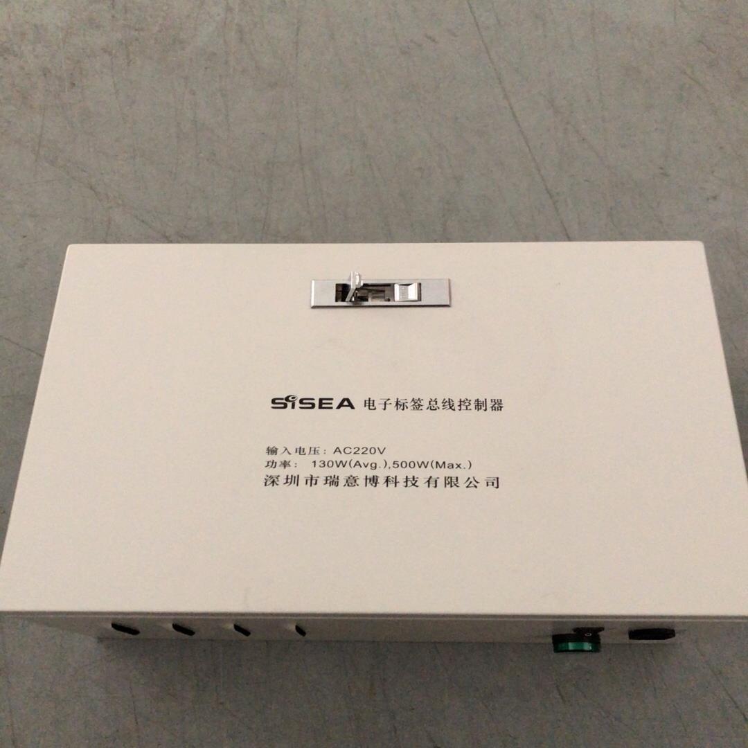 （设备配件）SISEA电子标签总线控制器，220V，500W，功能正常，