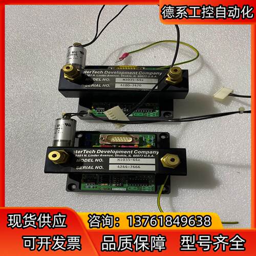 M1035-64z控制阀HS03M7H00B电磁阀控制