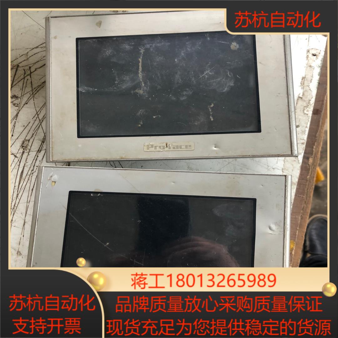 普洛菲斯gp2301-lg41-24v触摸屏，功能完好图