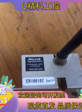 现货MicroE systems 21CFR(J) 100-00